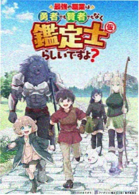 白露为霜古装短剧更新至28集